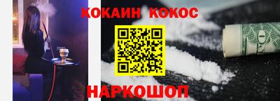 круглые Чебоксары
