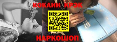 круглые Чебоксары