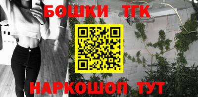 PSILOCYBIN Чебаркуль