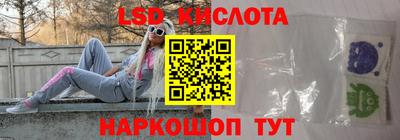 мяу мяу мука Чапаевск