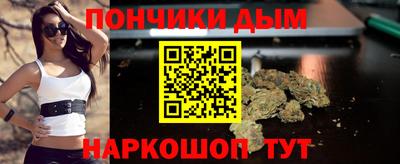 круглые Чебоксары