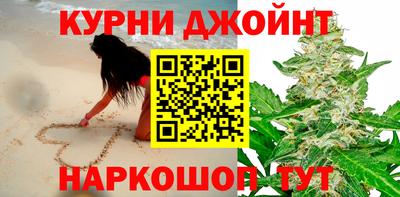 синтетический гашиш Шахты
