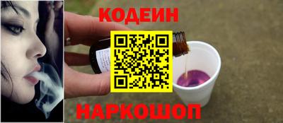 каннабис Шебекино