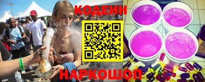 каннабис Шебекино