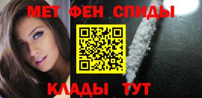 каннабис Шебекино