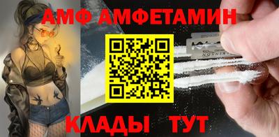 круглые Чебоксары