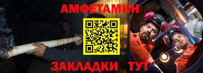 ГАЛЛЮЦИНОГЕННЫЕ ГРИБЫ Шелехов