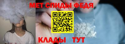 круглые Чебоксары