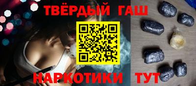 мяу мяу мука Чапаевск