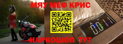 ГАЛЛЮЦИНОГЕННЫЕ ГРИБЫ Шелехов