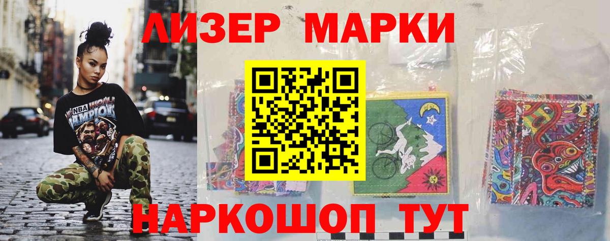 LSD-25 экстази кислота  Вход с VPN  ЛСД экстази  Конаково 